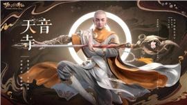 传奇私服发布网.